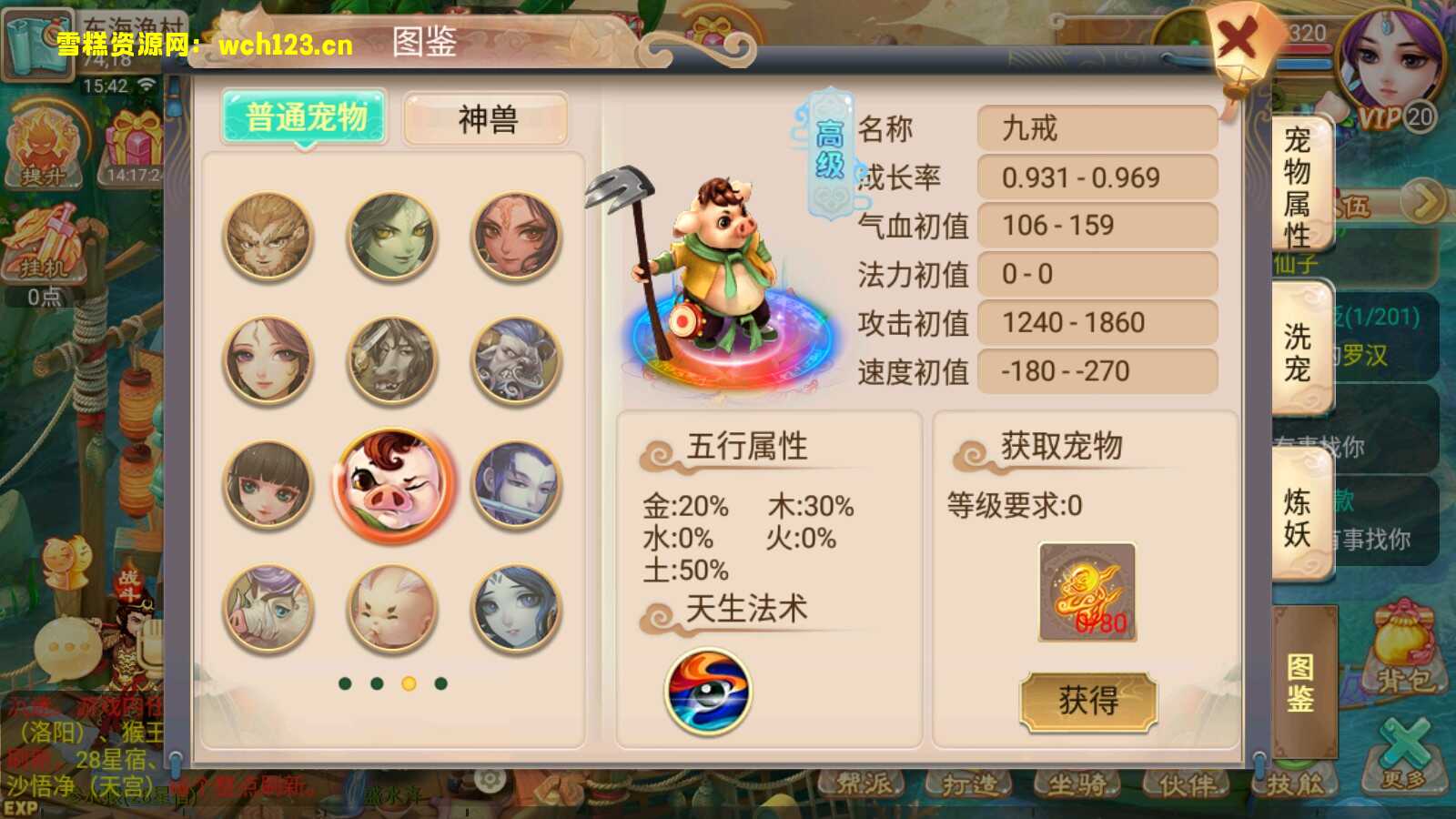 海浪撞击海岸的鸟瞰图。