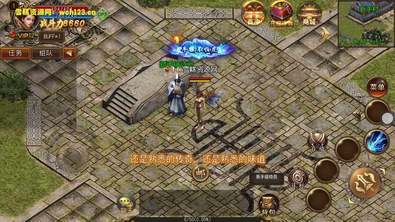 海浪撞击海岸的鸟瞰图。