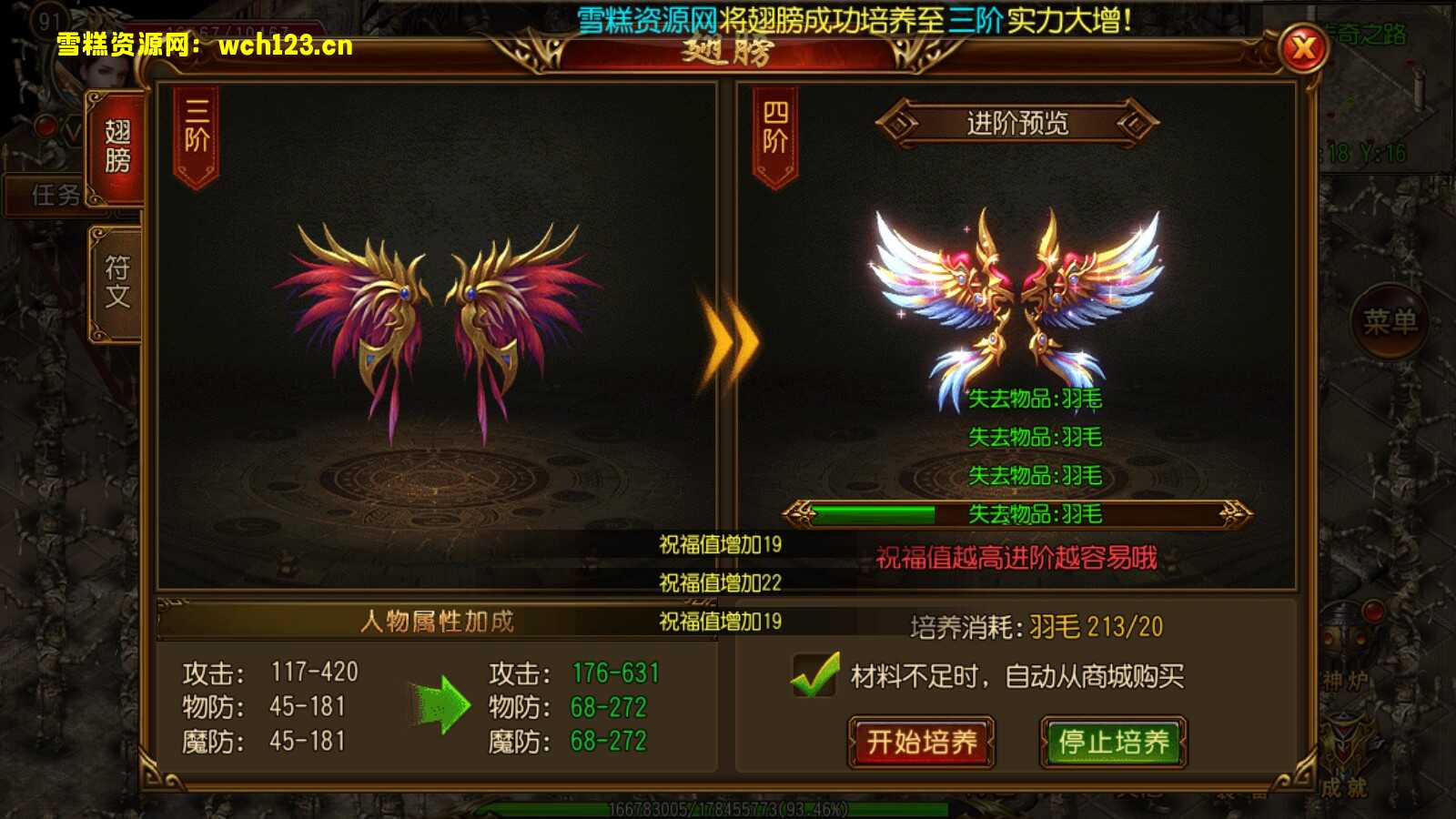 海浪撞击海岸的鸟瞰图。