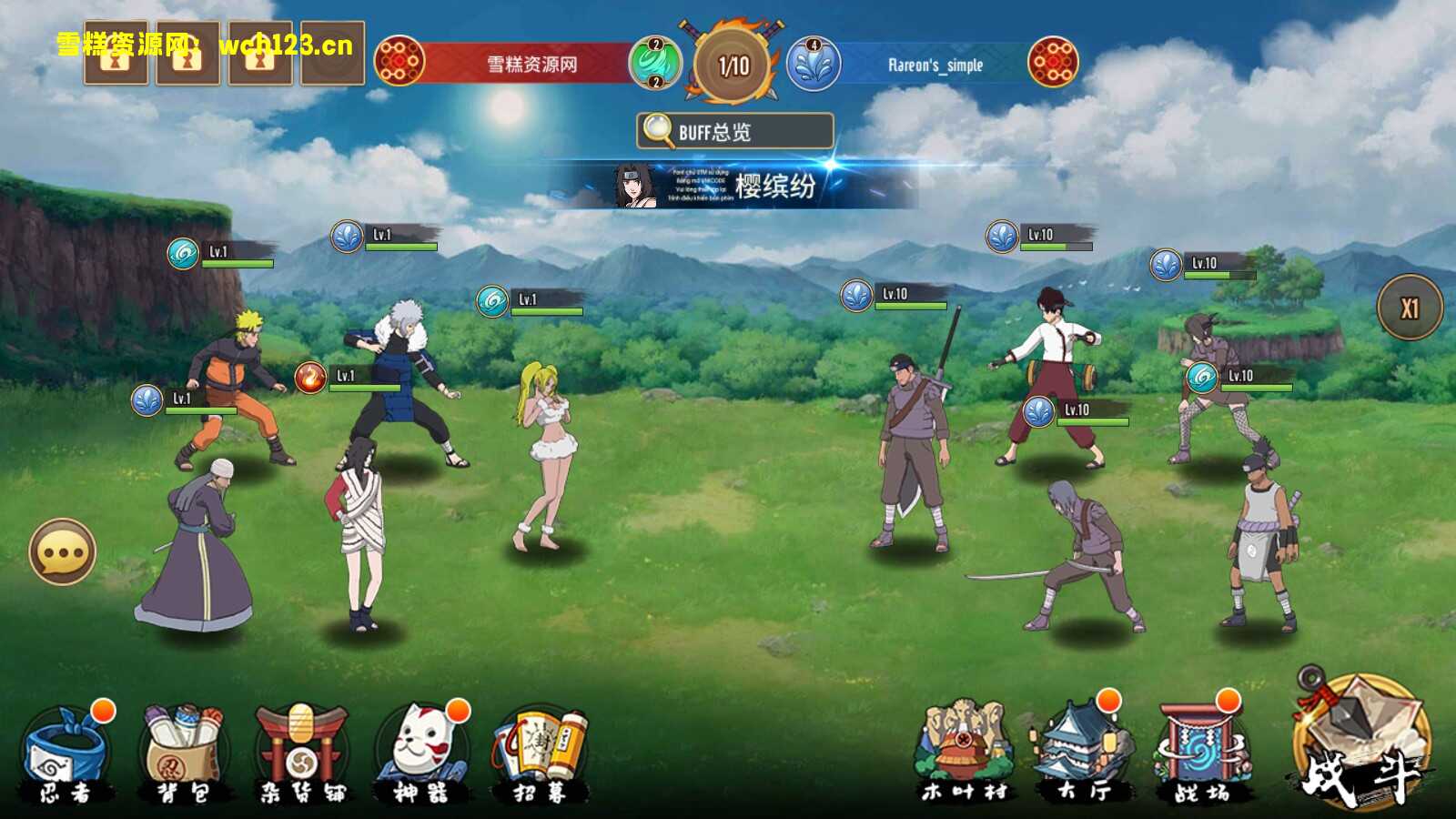 图片[11]-国外横版卡牌手游【火影•重生】+安卓+中文GM后台+一键全自动搭建脚本。-雪糕资源网 - 全网首家一键全自动搭建游戏脚本