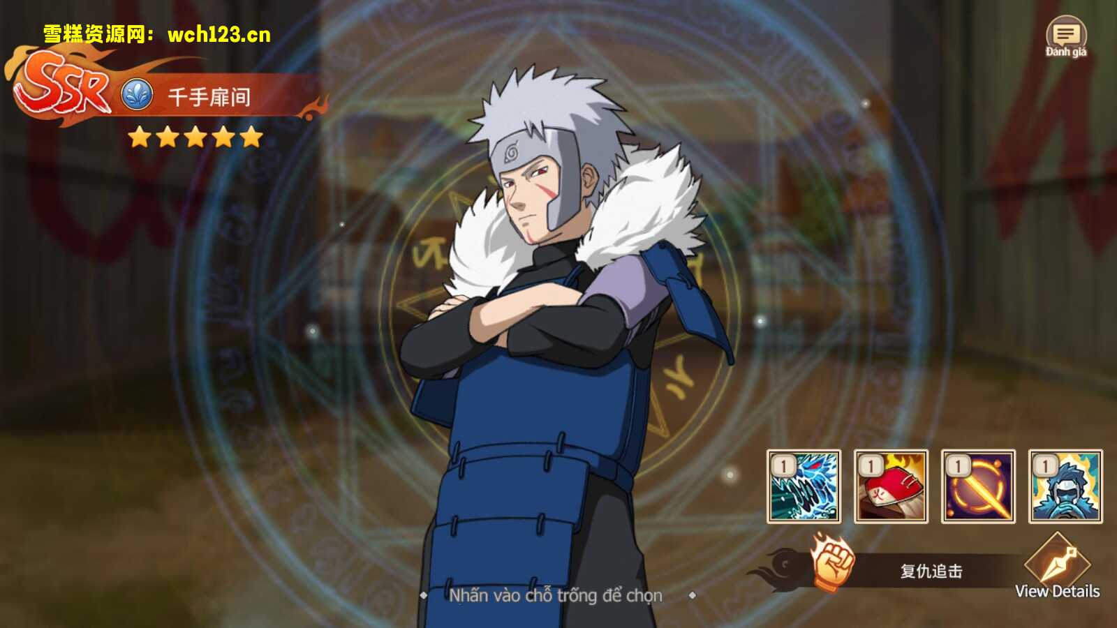 图片[3]-国外横版卡牌手游【火影•重生】+安卓+中文GM后台+一键全自动搭建脚本。-雪糕资源网 - 全网首家一键全自动搭建游戏脚本