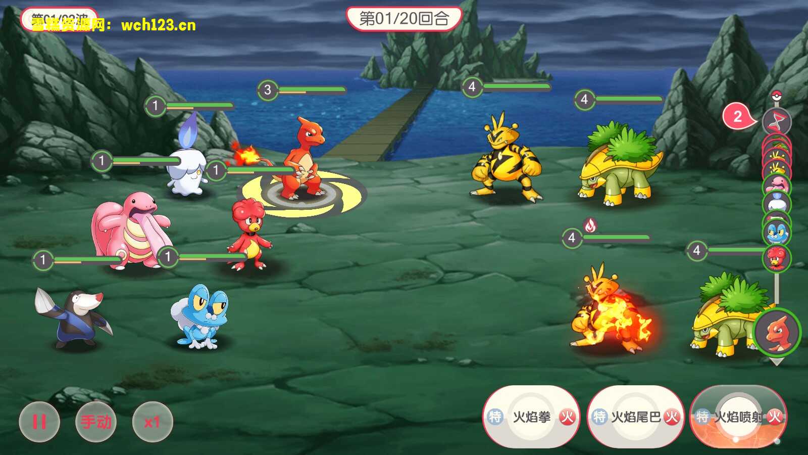 图片[15]-13号更新Centos7版本/卡通横版回合【口袋觉醒】清档+安卓苹果双端+GM授权后台+运营后台+一键全自动搭建脚本。-雪糕资源网 - 全网首家一键全自动搭建游戏脚本