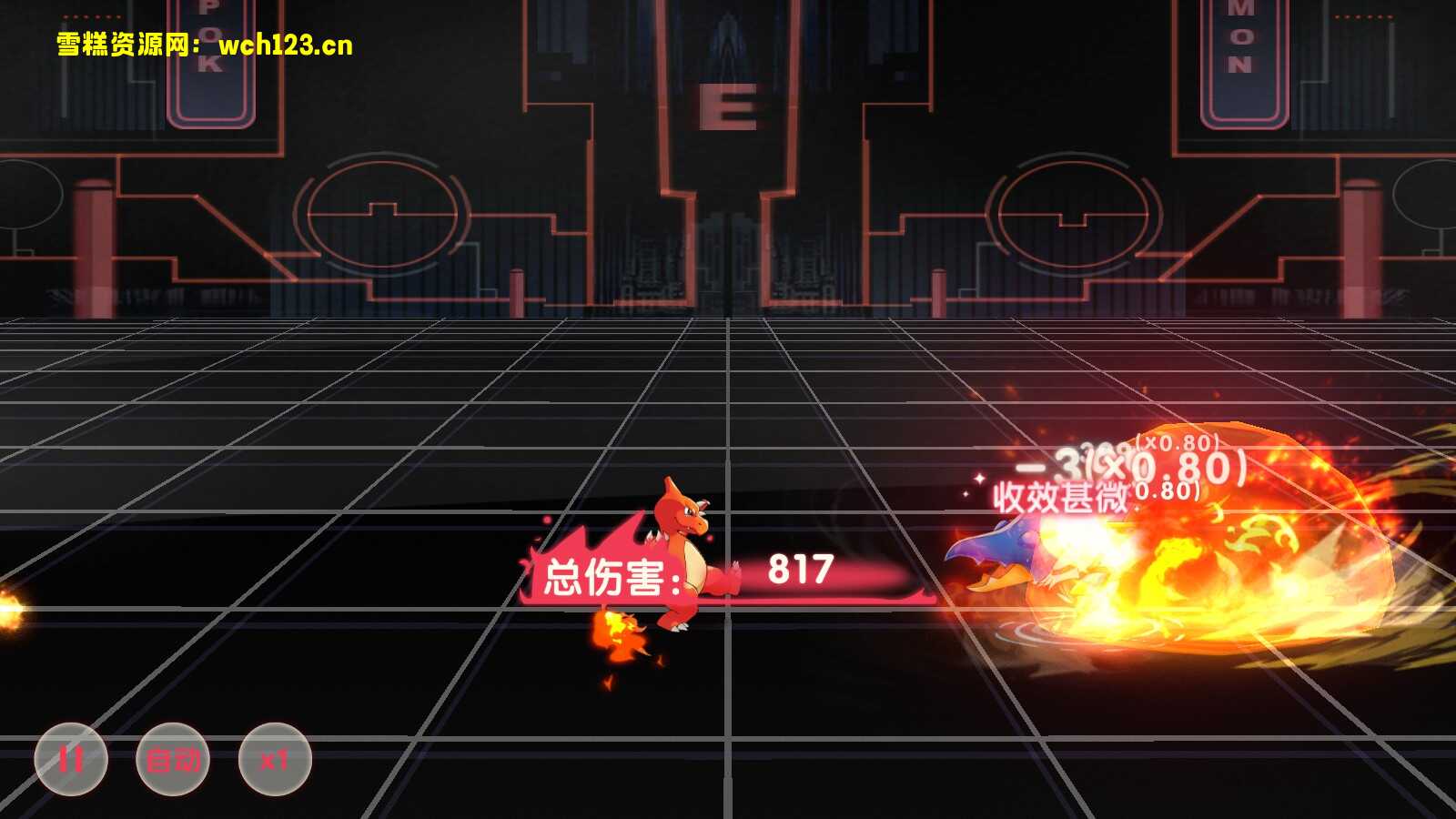 图片[17]-13号更新Centos7版本/卡通横版回合【口袋觉醒】清档+安卓苹果双端+GM授权后台+运营后台+一键全自动搭建脚本。-雪糕资源网 - 全网首家一键全自动搭建游戏脚本