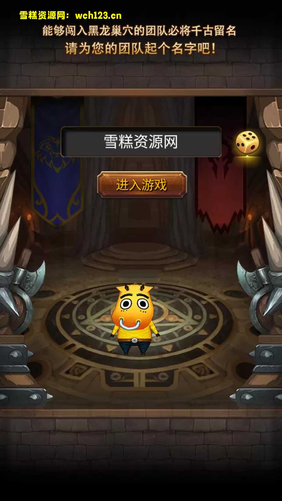 图片[2]-卡牌手游【我叫MT1】+安卓+GM后台+一键全自动搭建脚本-雪糕资源网 - 全网首家一键全自动搭建游戏脚本