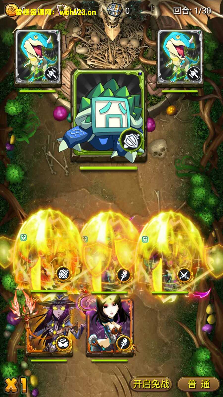 图片[5]-卡牌手游【我叫MT1】+安卓+GM后台+一键全自动搭建脚本-雪糕资源网 - 全网首家一键全自动搭建游戏脚本