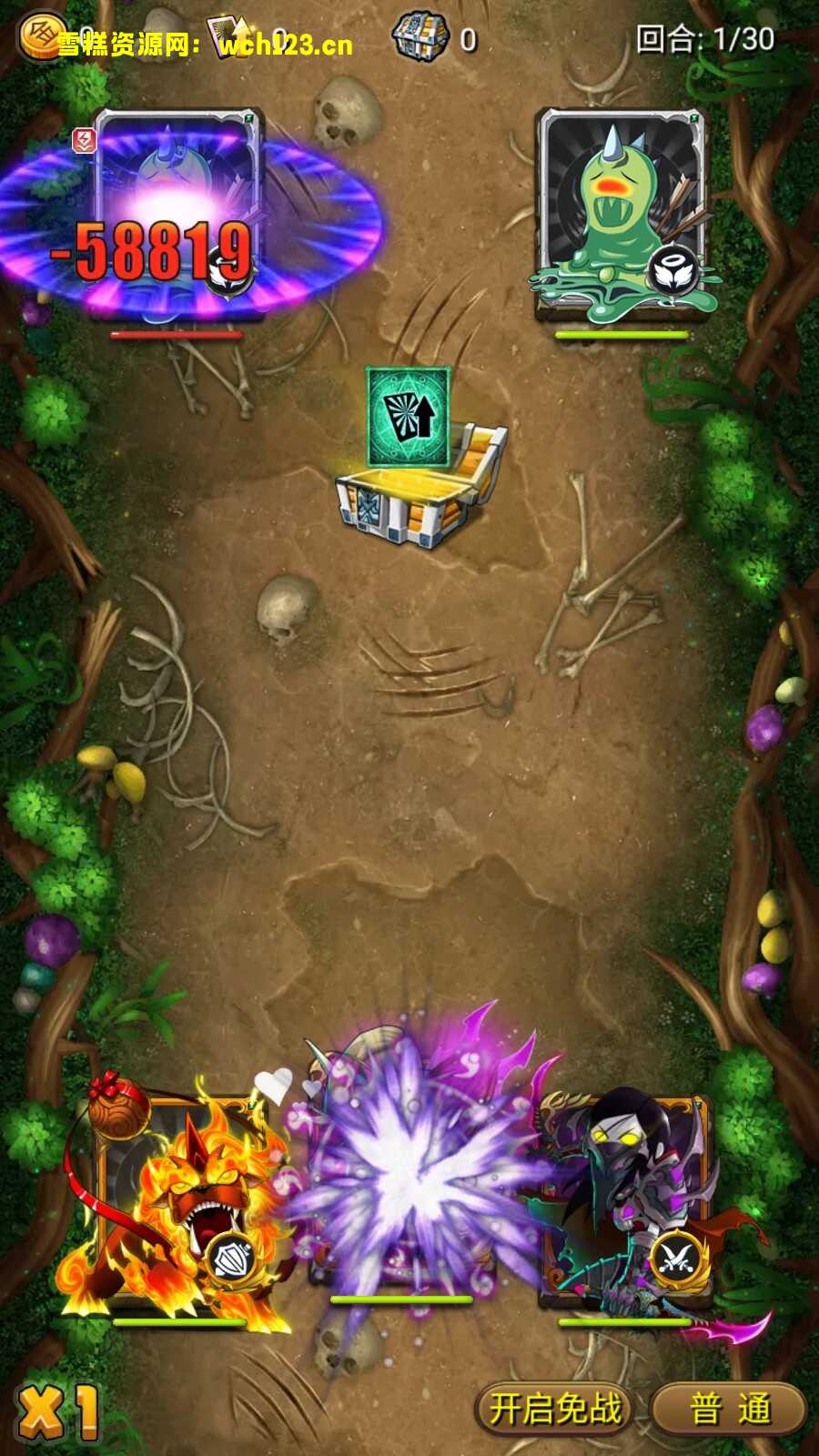 图片[6]-卡牌手游【我叫MT1】+安卓+GM后台+一键全自动搭建脚本-雪糕资源网 - 全网首家一键全自动搭建游戏脚本