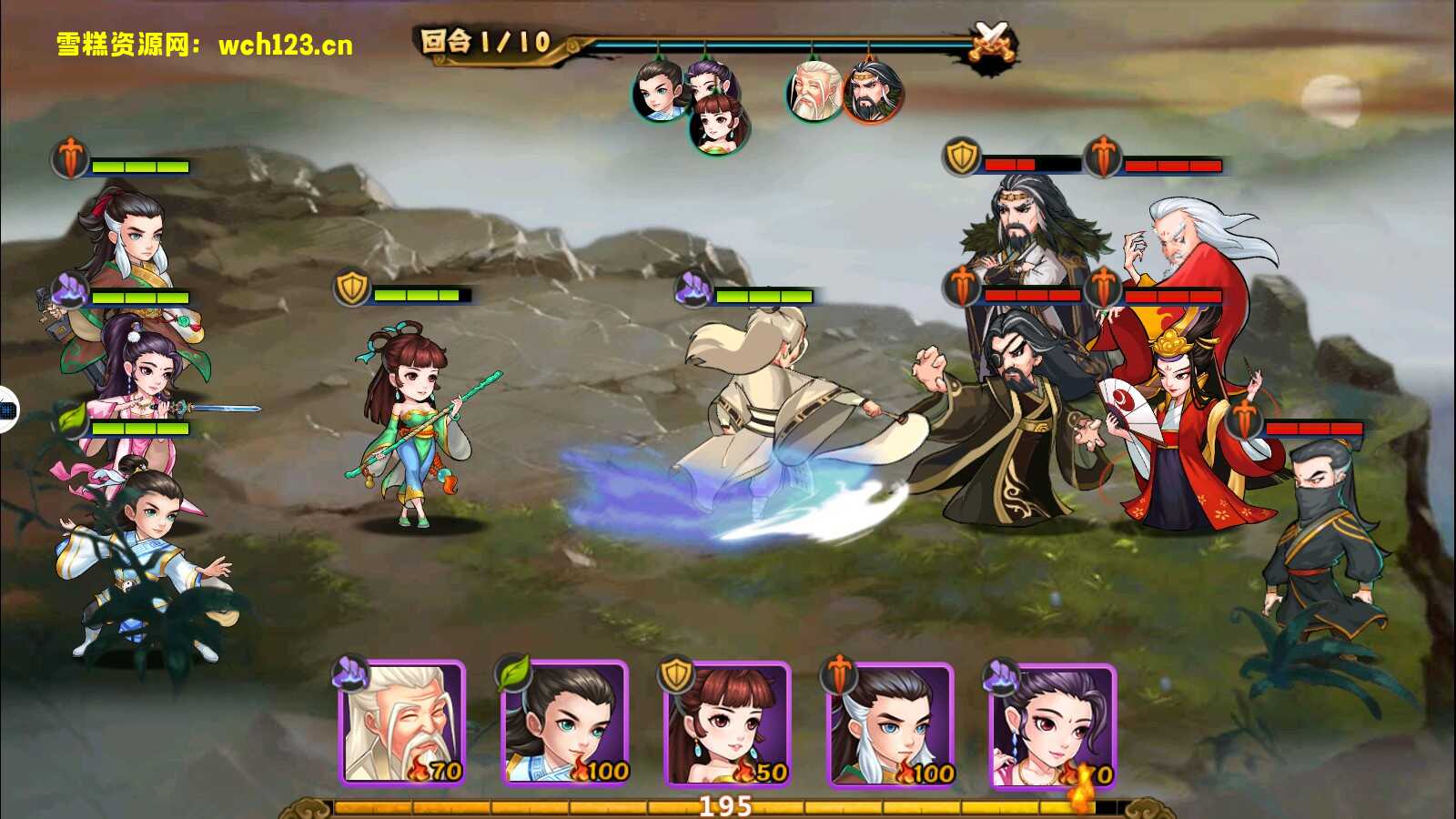 图片[3]-武侠题材手游【江湖侠客令】五周年版+安卓+运营后台+一键自动修改端。-雪糕资源网 - 全网首家一键全自动搭建游戏脚本