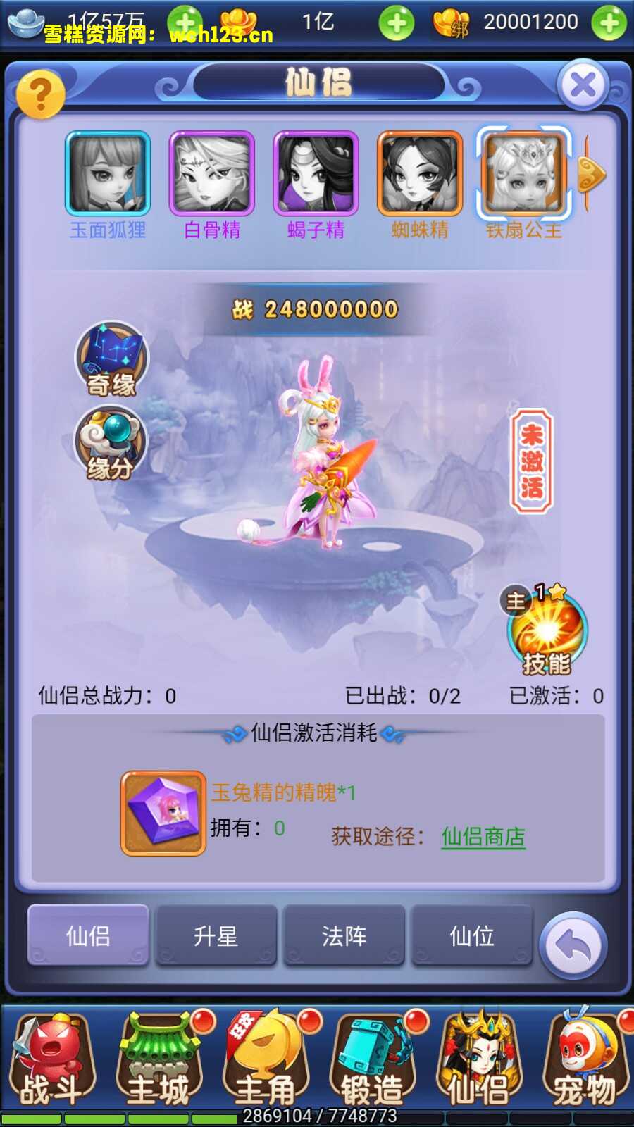 田野的鸟瞰图。一条道路穿过右上角。