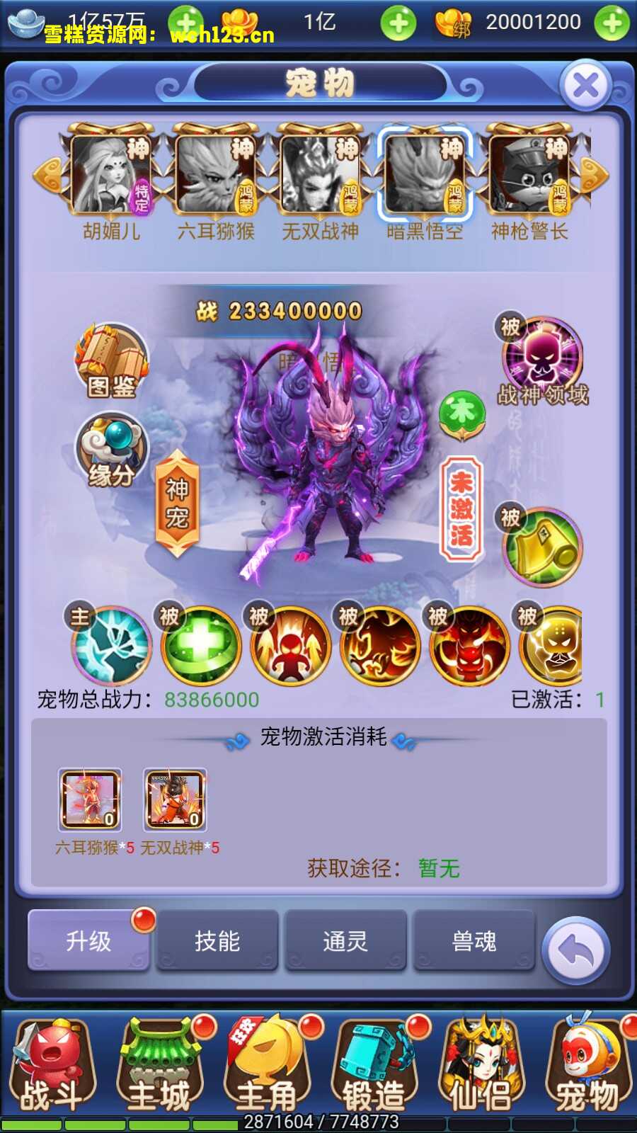 海浪撞击海岸的鸟瞰图。