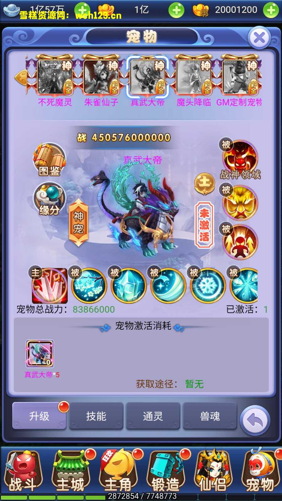 田野的鸟瞰图。一条道路穿过右上角。