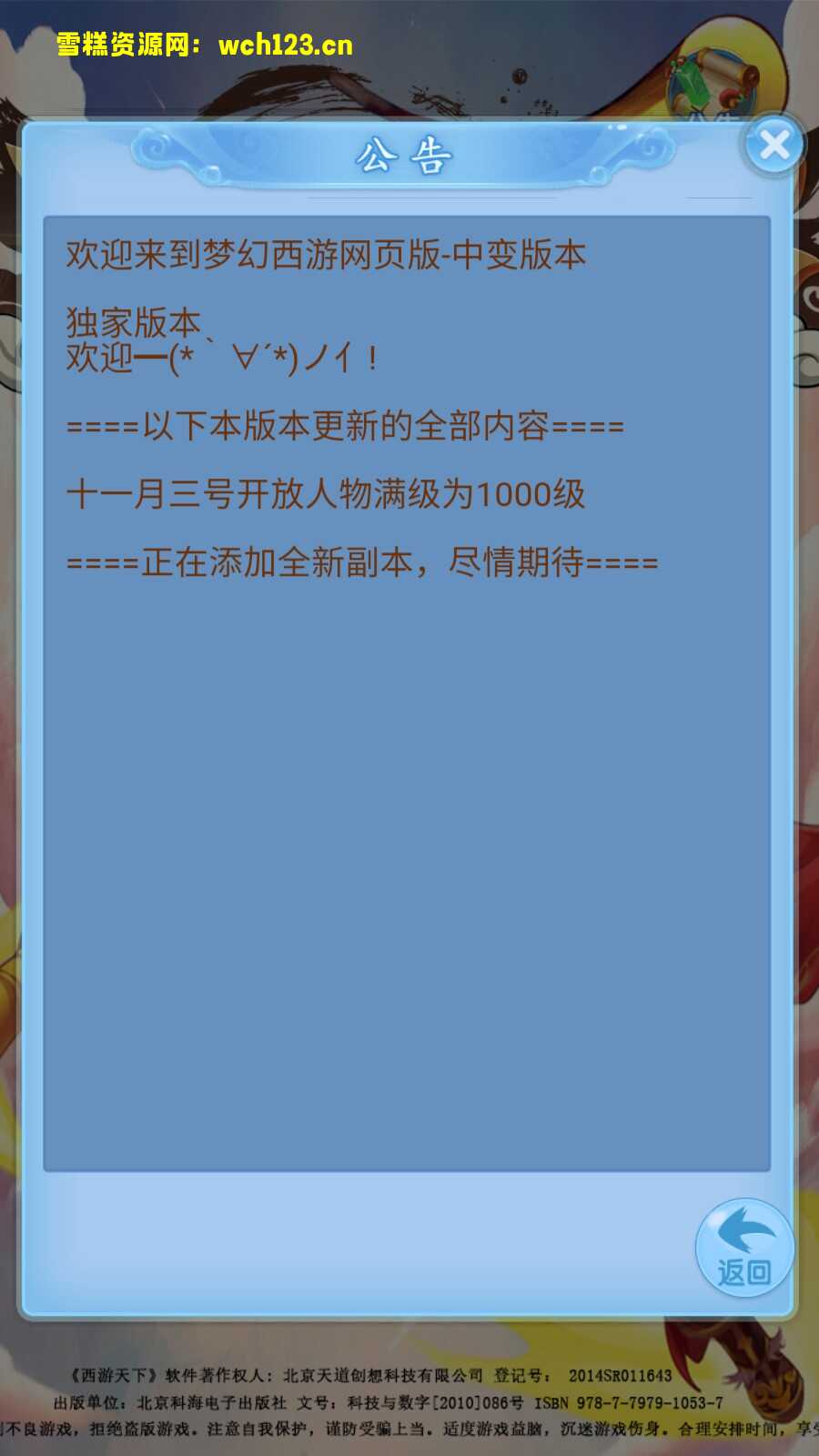 田野的鸟瞰图。一条道路穿过右上角。