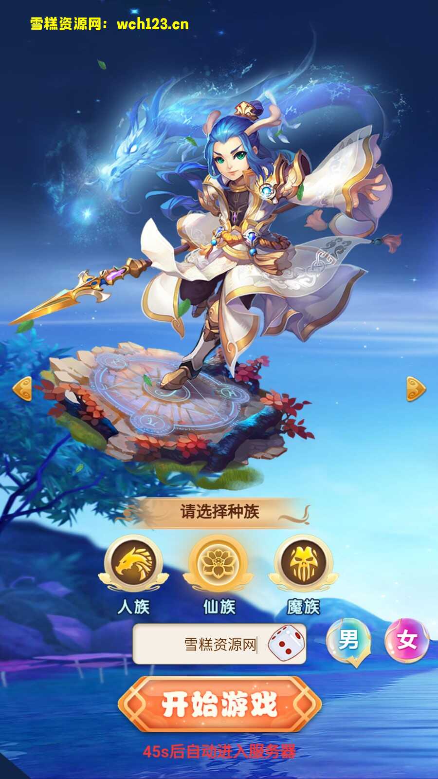 海浪撞击海岸的鸟瞰图。