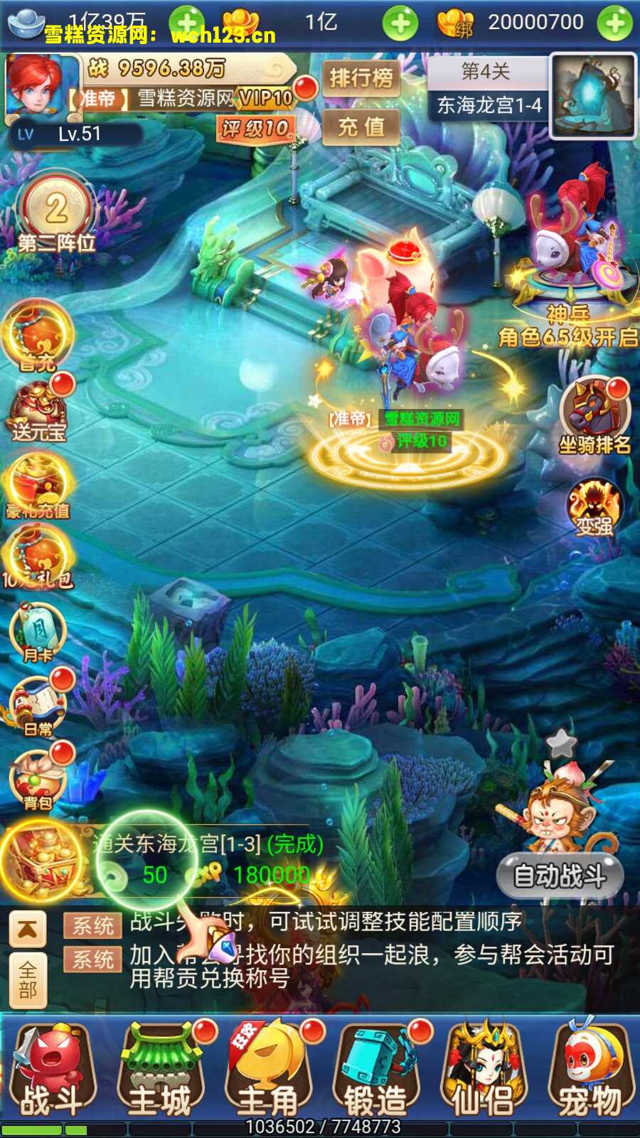 海浪撞击海岸的鸟瞰图。