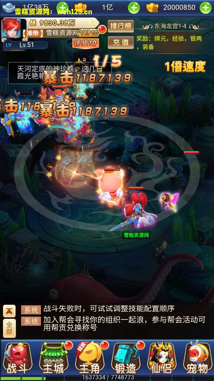 海浪撞击海岸的鸟瞰图。