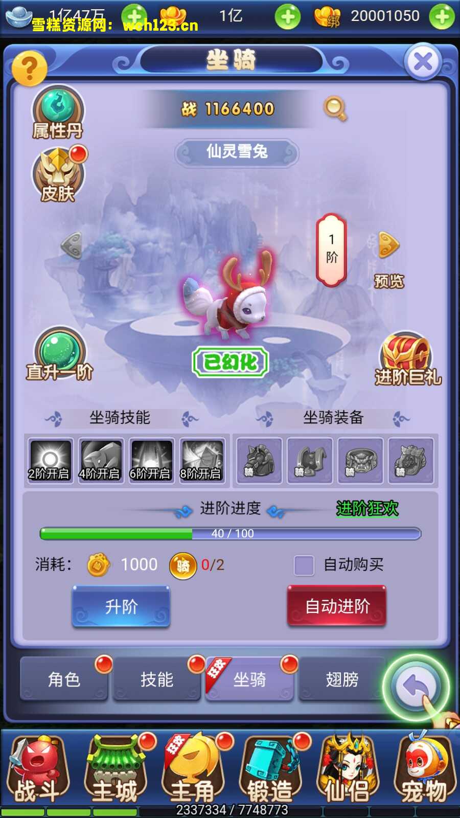 田野的鸟瞰图。一条道路穿过右上角。