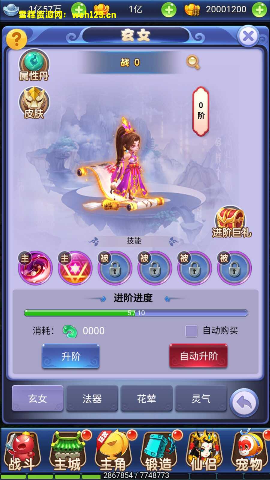 海浪撞击海岸的鸟瞰图。