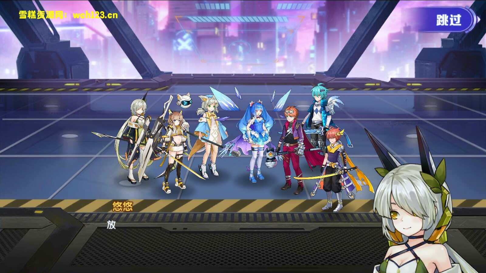 图片[8]-二次元【零界战争】+安卓+GM授权后台+一键自动修改端。-雪糕资源网 - 全网首家一键全自动搭建游戏脚本