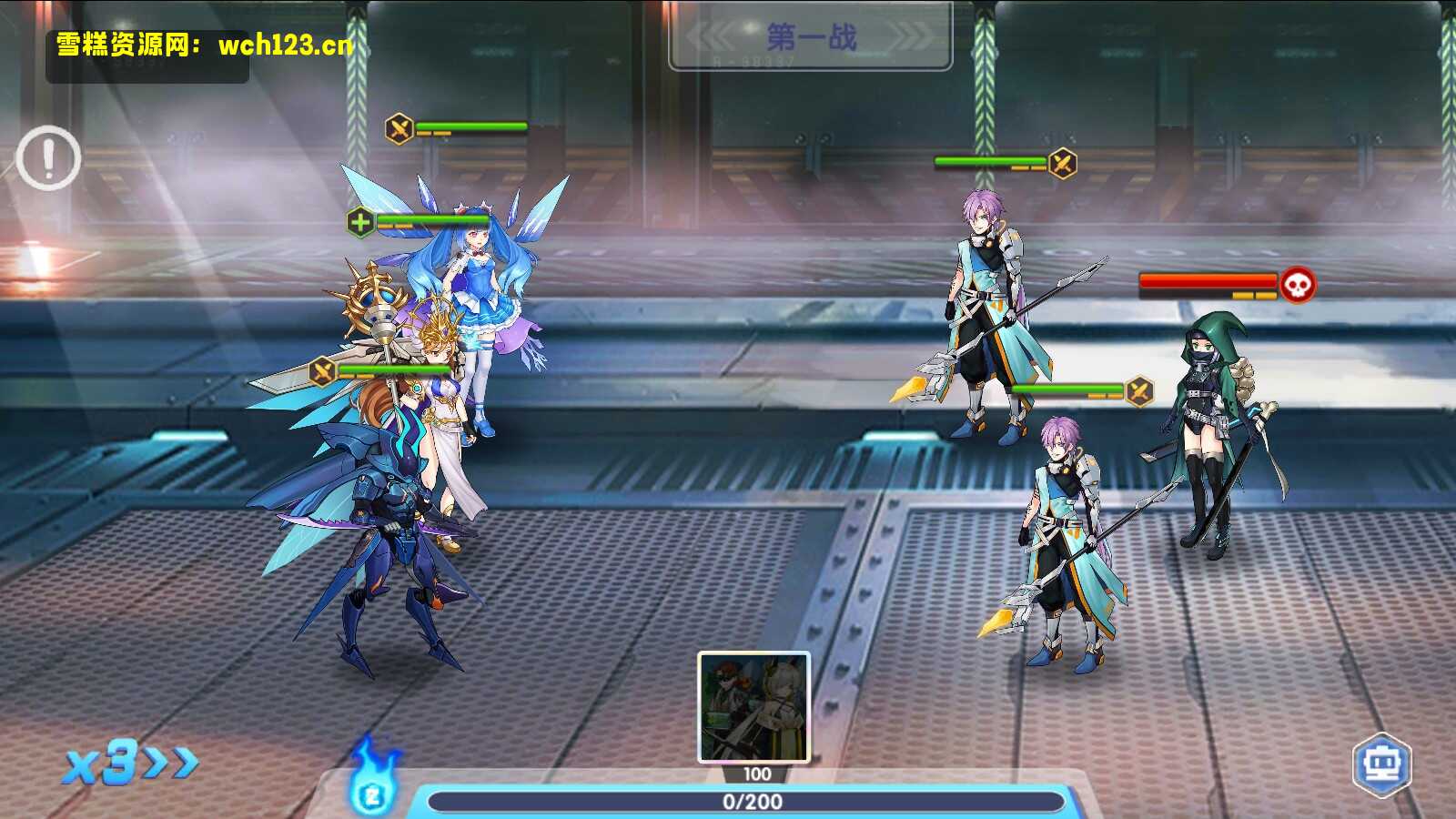 图片[7]-二次元【零界战争】+安卓+GM授权后台+一键自动修改端。-雪糕资源网 - 全网首家一键全自动搭建游戏脚本