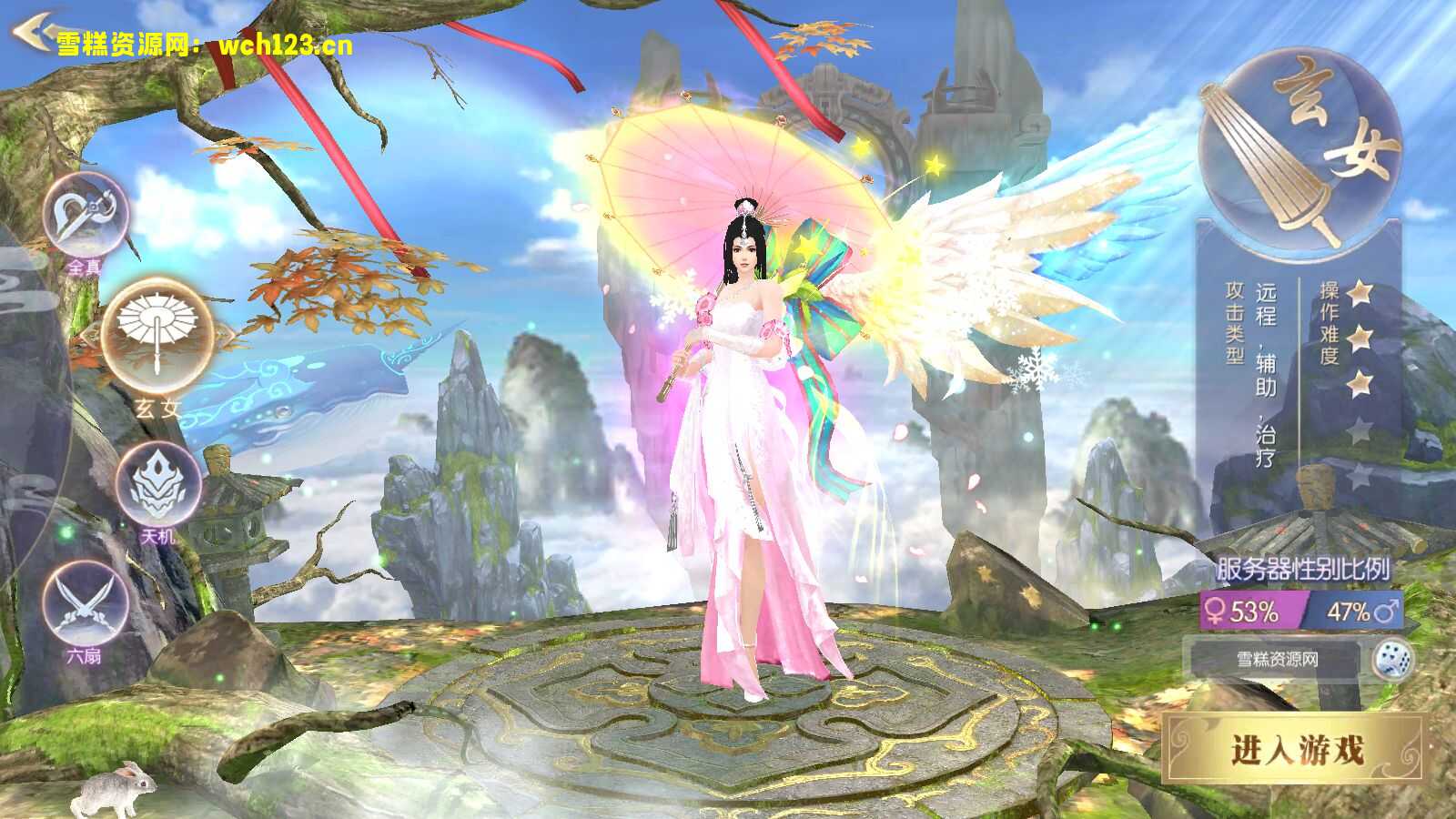 图片[2]-精品仙侠手游【青云降魔录】+安卓苹果双端+GM授权后台+CDK卡密授权后台+双区+一键全自动搭建脚本。-雪糕资源网 - 全网首家一键全自动搭建游戏脚本