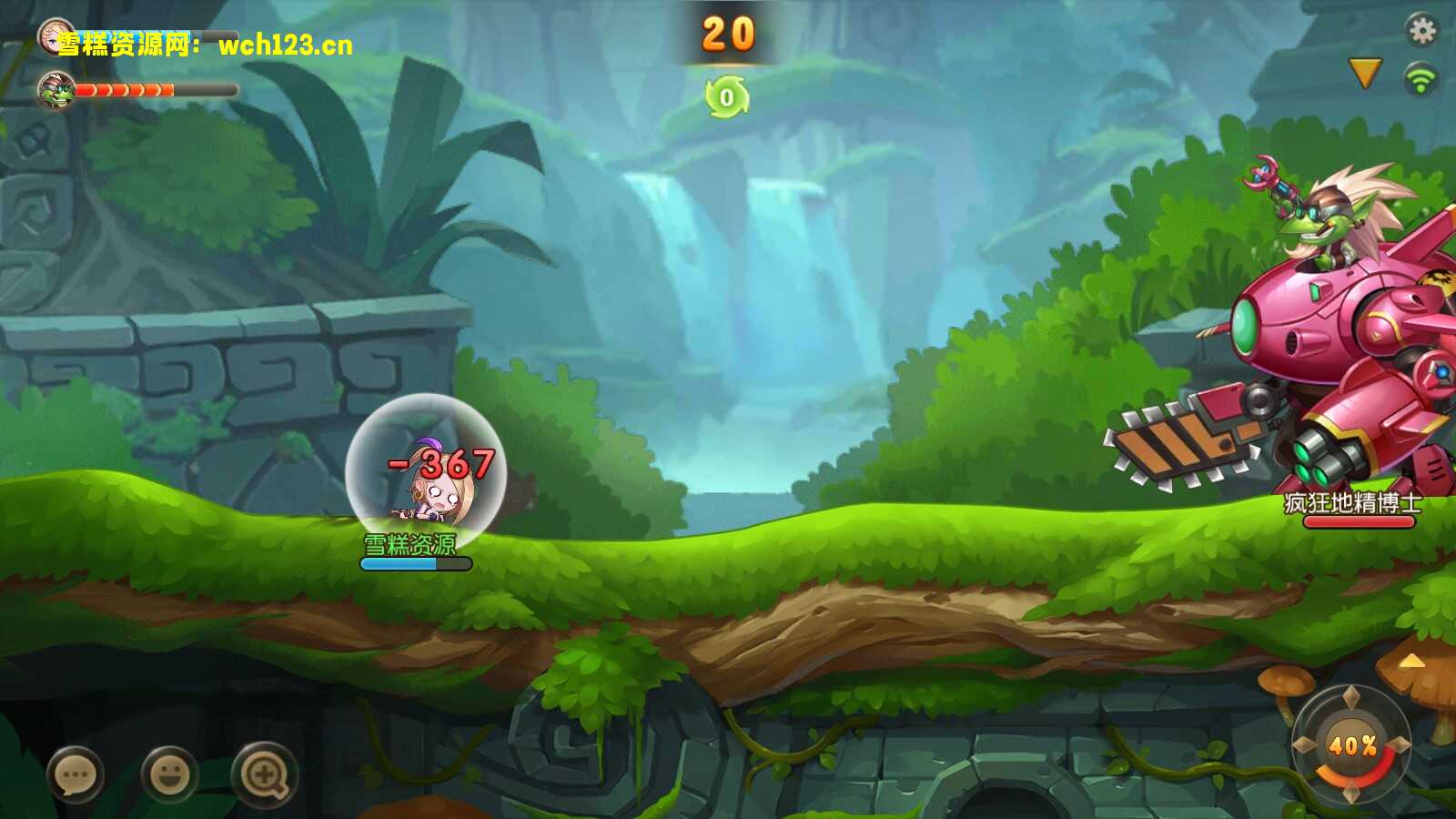 图片[2]-Q萌策略弹射手游【弹弹岛2】+GM授权后台+安卓苹果双端+一键全自动搭建脚本。-雪糕资源网 - 全网首家一键全自动搭建游戏脚本