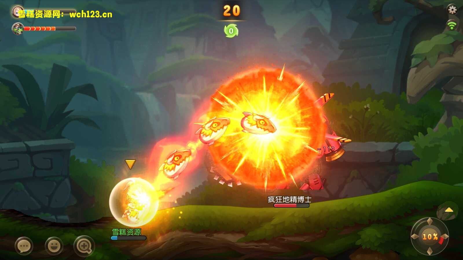 图片[3]-Q萌策略弹射手游【弹弹岛2】+GM授权后台+安卓苹果双端+一键全自动搭建脚本。-雪糕资源网 - 全网首家一键全自动搭建游戏脚本