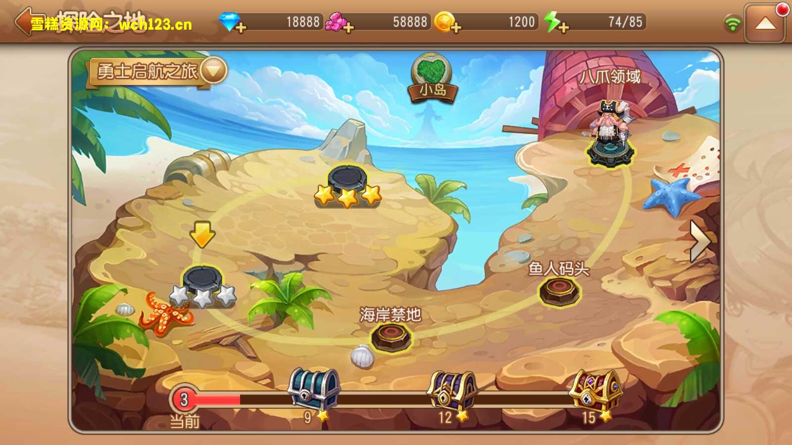 图片[6]-Q萌策略弹射手游【弹弹岛2】+GM授权后台+安卓苹果双端+一键全自动搭建脚本。-雪糕资源网 - 全网首家一键全自动搭建游戏脚本