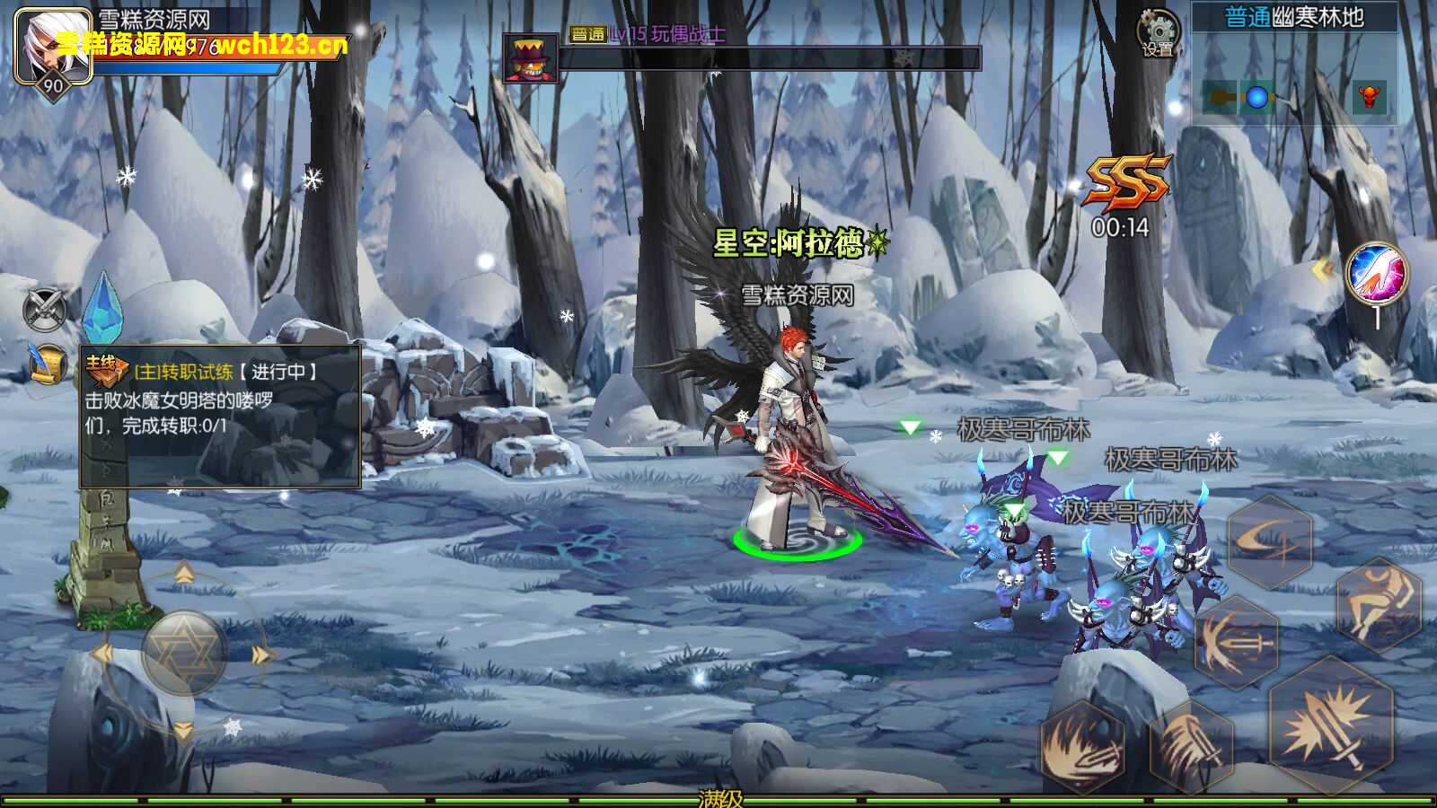 图片[4]-阿拉德之怒【星空阿拉德】+安卓苹果双端+GM授权后台+运营后台+一键全自动搭建脚本+Linux手动端。-雪糕资源网 - 全网首家一键全自动搭建游戏脚本