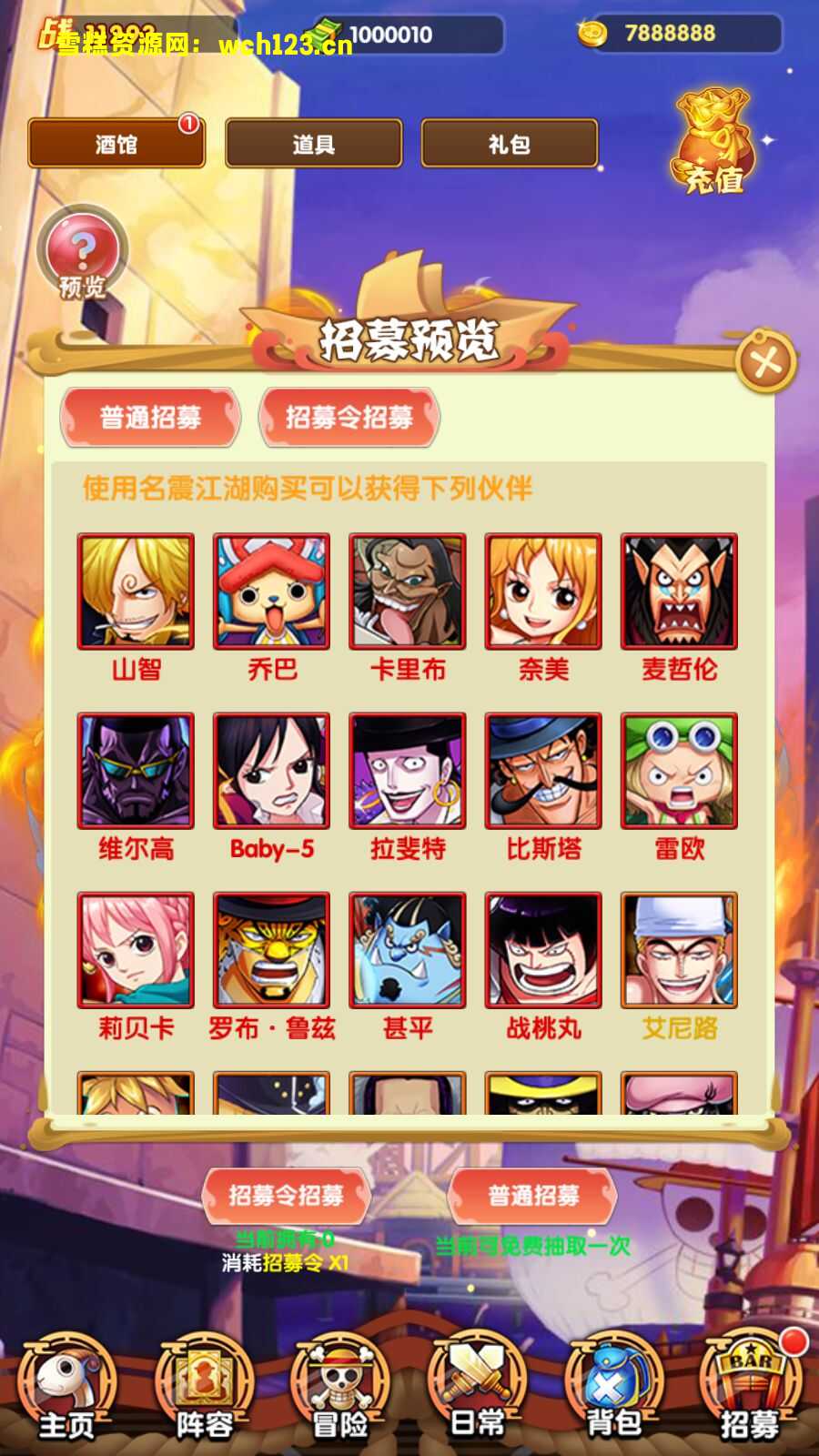 田野的鸟瞰图。一条道路穿过右上角。