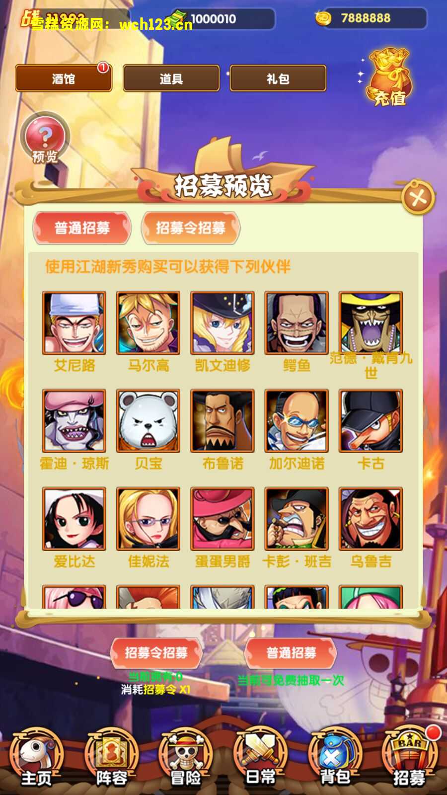 海浪撞击海岸的鸟瞰图。