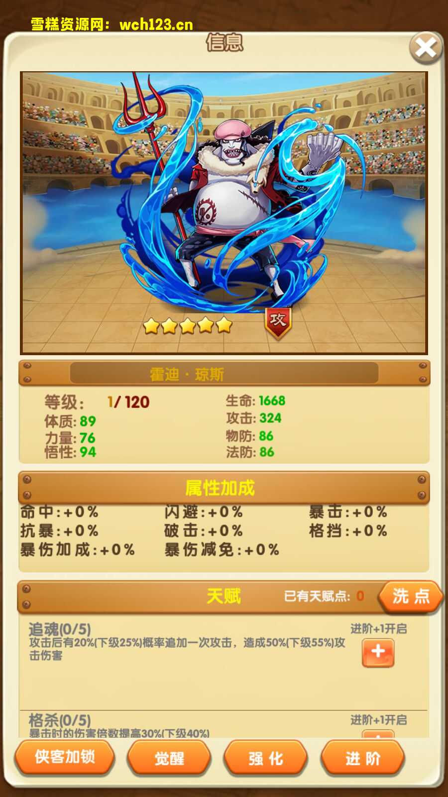 田野的鸟瞰图。一条道路穿过右上角。