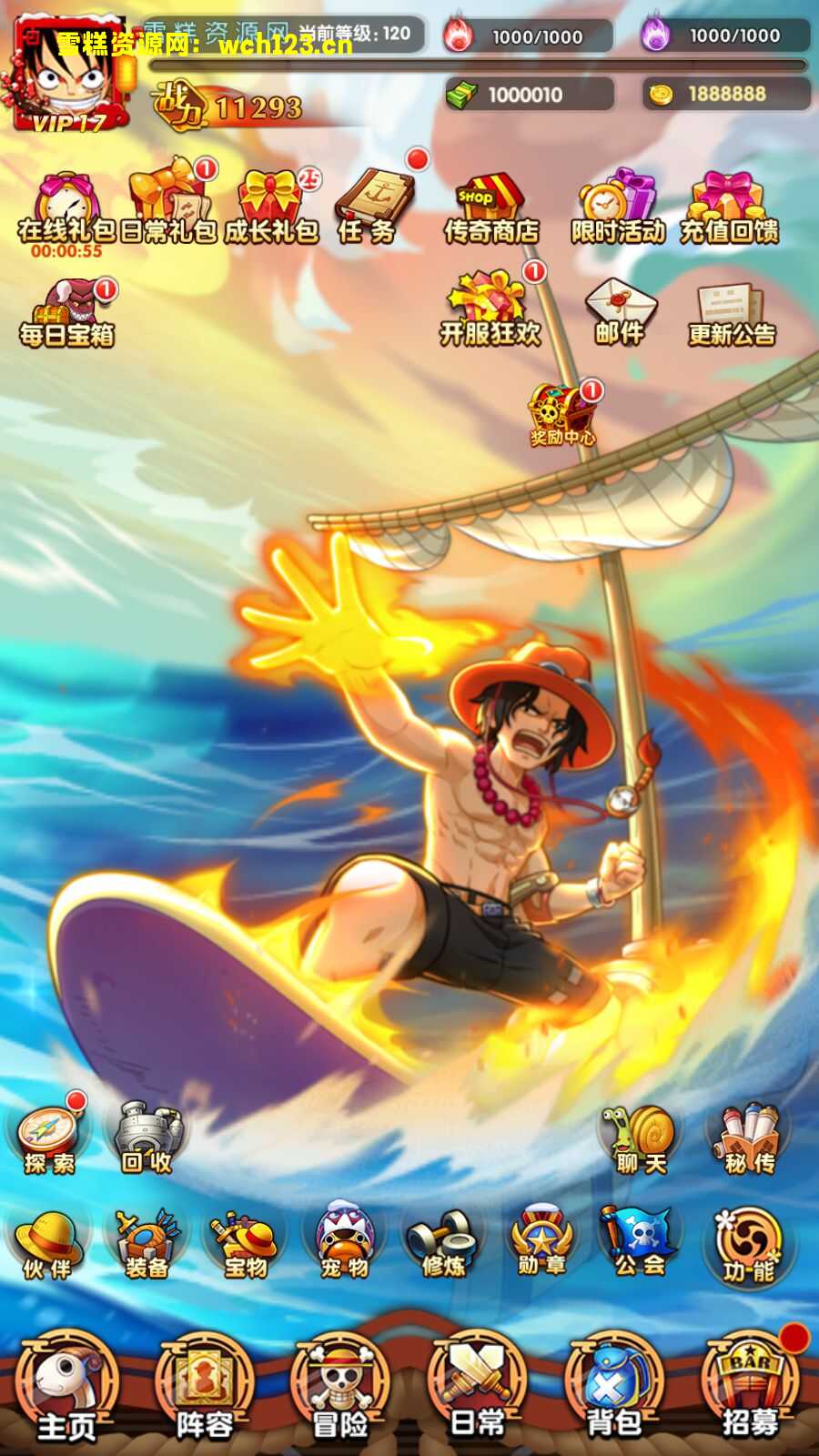 海浪撞击海岸的鸟瞰图。