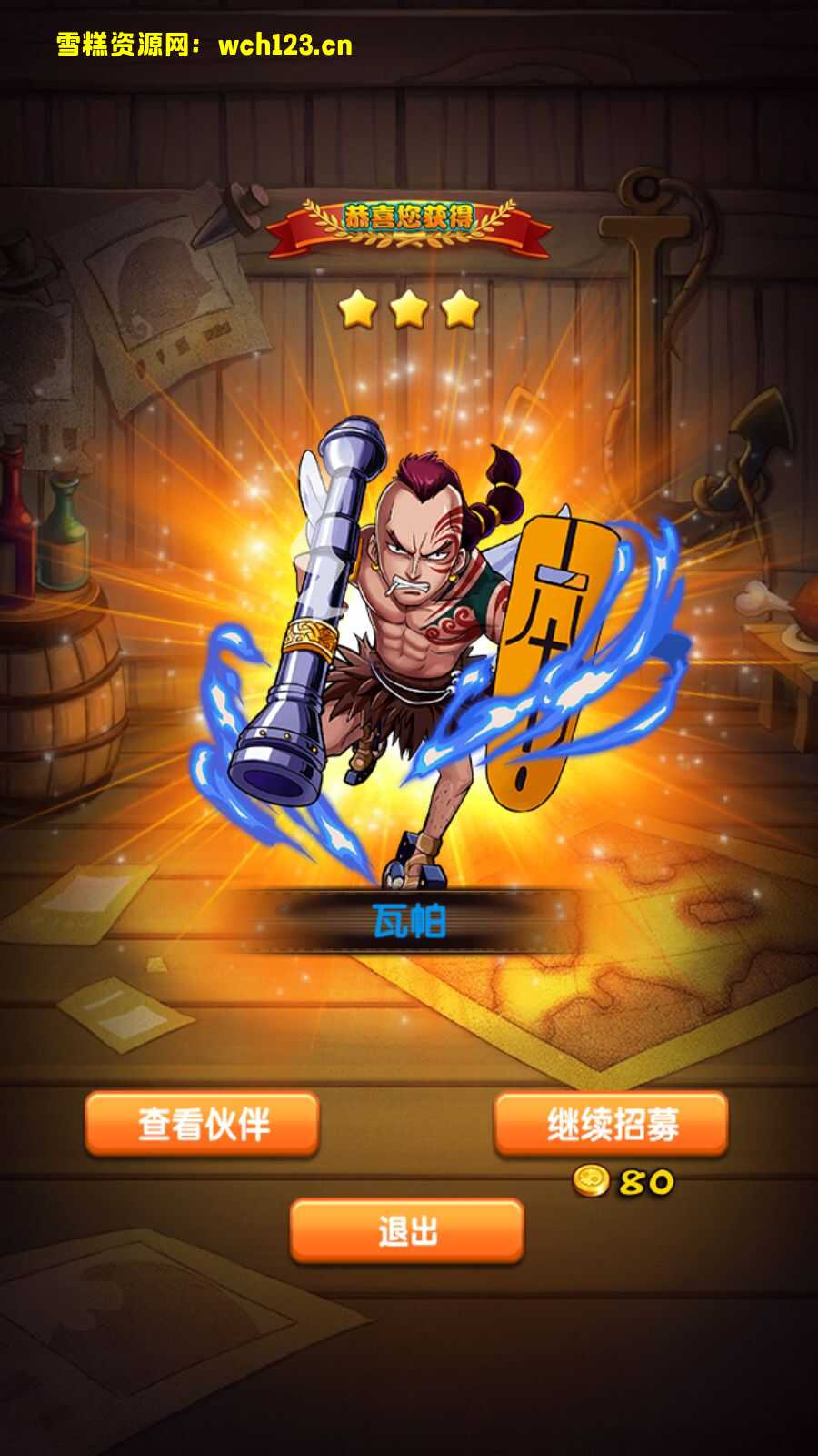 田野的鸟瞰图。一条道路穿过右上角。