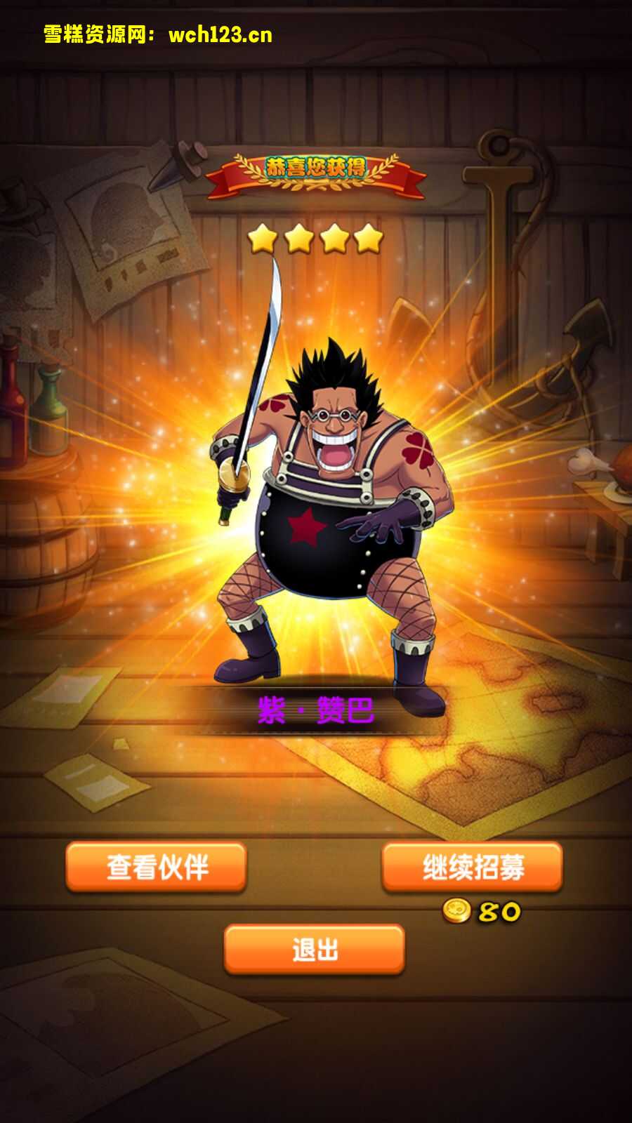 海浪撞击海岸的鸟瞰图。