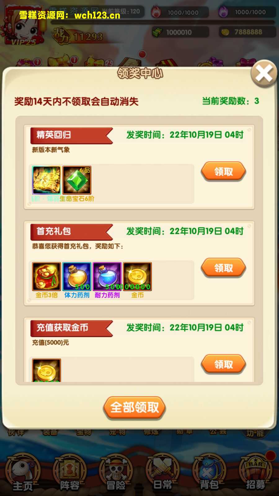 海浪撞击海岸的鸟瞰图。