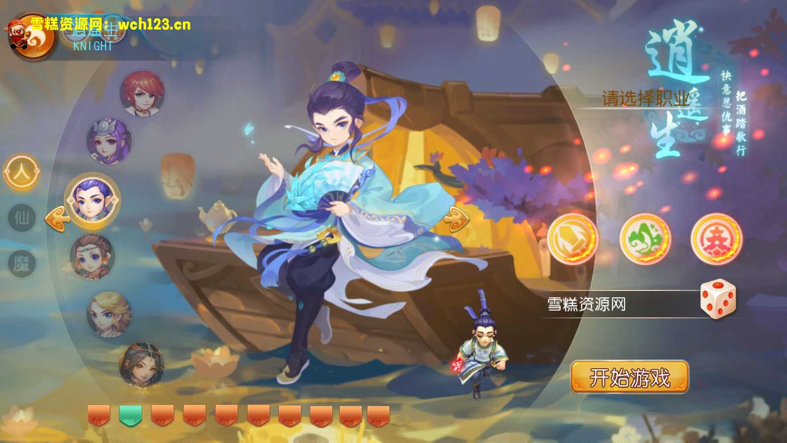 图片[2]-MT3换皮梦幻【七剑西游】+安卓苹果双端+正确物品GM后台+全套源码+攻略+一键全自动搭建脚本。-雪糕资源网 - 全网首家一键全自动搭建游戏脚本