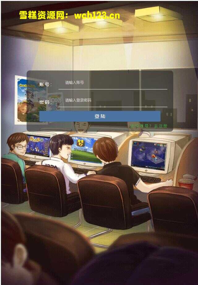 图片[14]-MT3换皮梦幻【西柚西游超变版+修复】安卓苹果双端+正确物品GM后台+全套源码+一键全自动搭建脚本。-雪糕资源网 - 全网首家一键全自动搭建游戏脚本