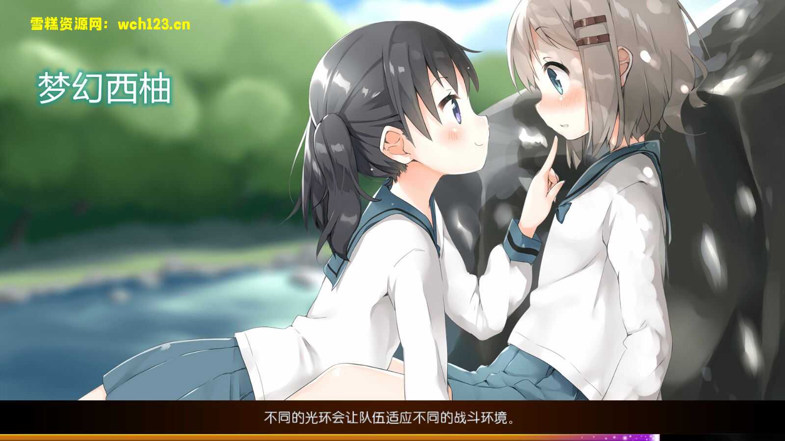 图片[3]-MT3换皮梦幻【西柚西游超变版+修复】安卓苹果双端+正确物品GM后台+全套源码+一键全自动搭建脚本。-雪糕资源网 - 全网首家一键全自动搭建游戏脚本