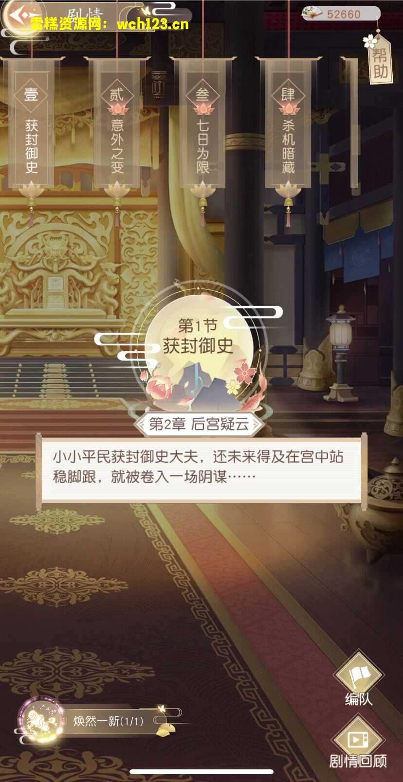 海浪撞击海岸的鸟瞰图。