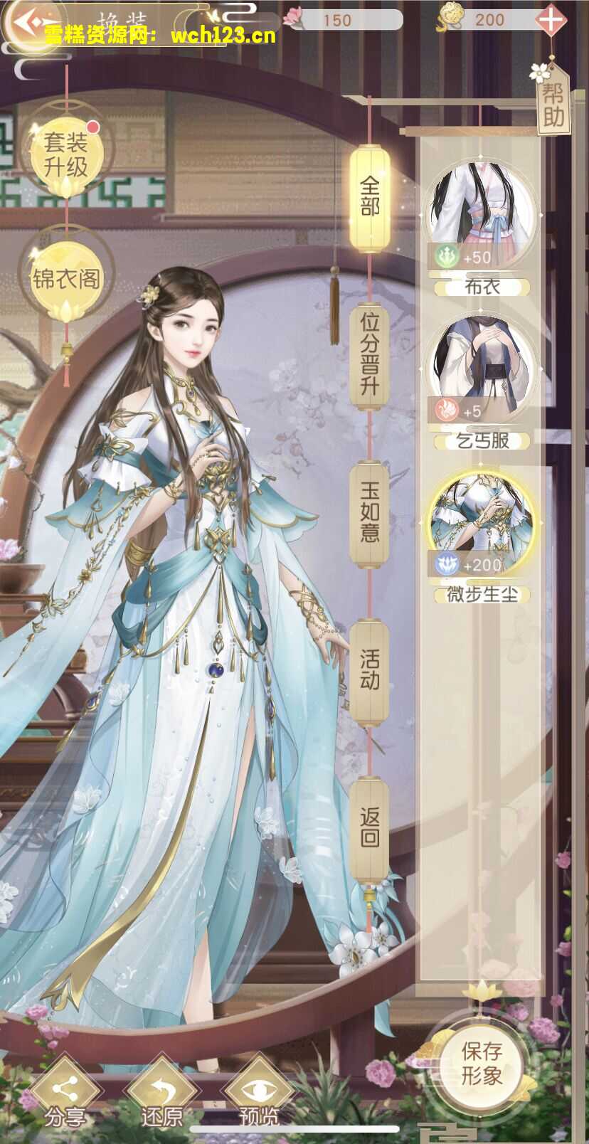 田野的鸟瞰图。一条道路穿过右上角。