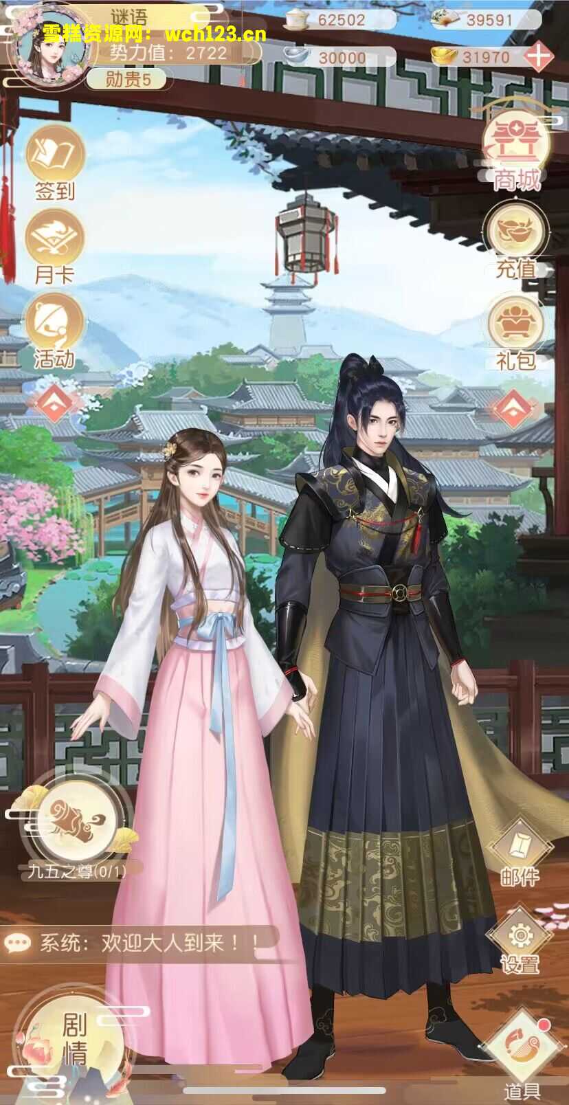 田野的鸟瞰图。一条道路穿过右上角。