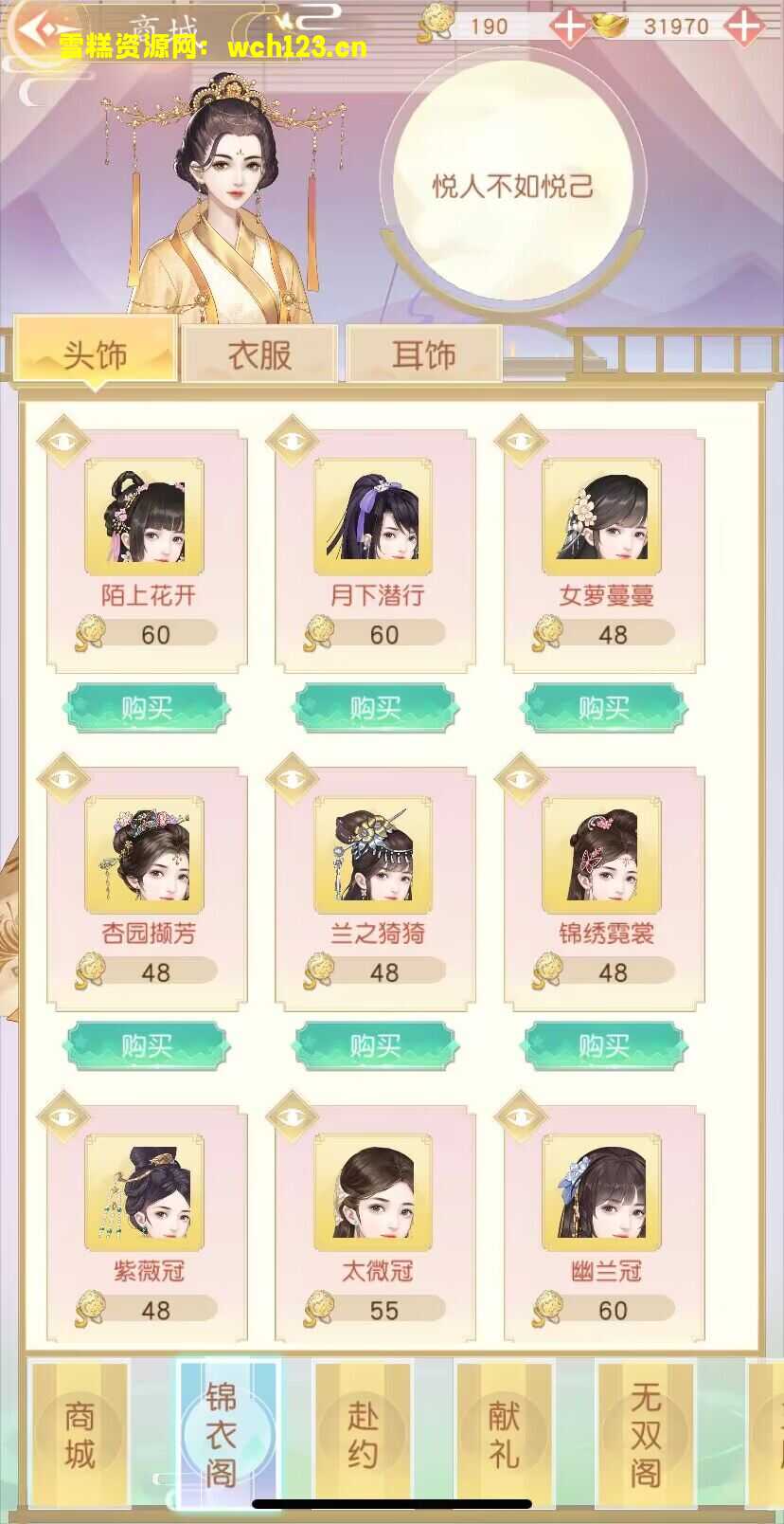 海浪撞击海岸的鸟瞰图。