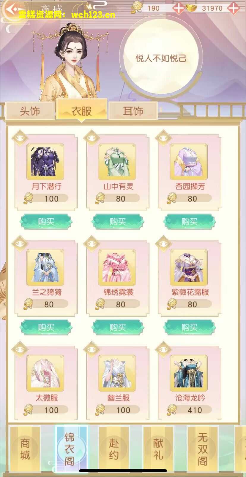 田野的鸟瞰图。一条道路穿过右上角。