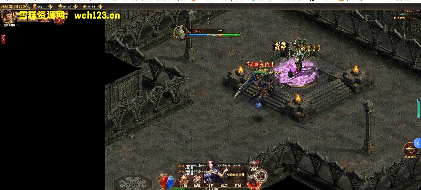 图片[12]-三网传奇【圣虚传说H5】+GM授权后台+Linux手动端+一键全自动搭建脚本+简单安卓app。-雪糕资源网 - 全网首家一键全自动搭建游戏脚本