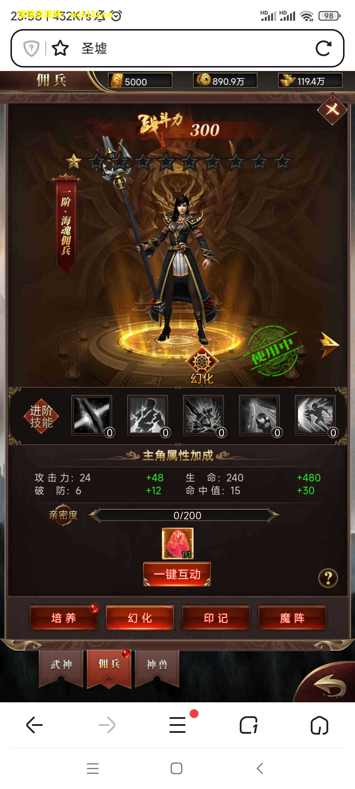 海浪撞击海岸的鸟瞰图。