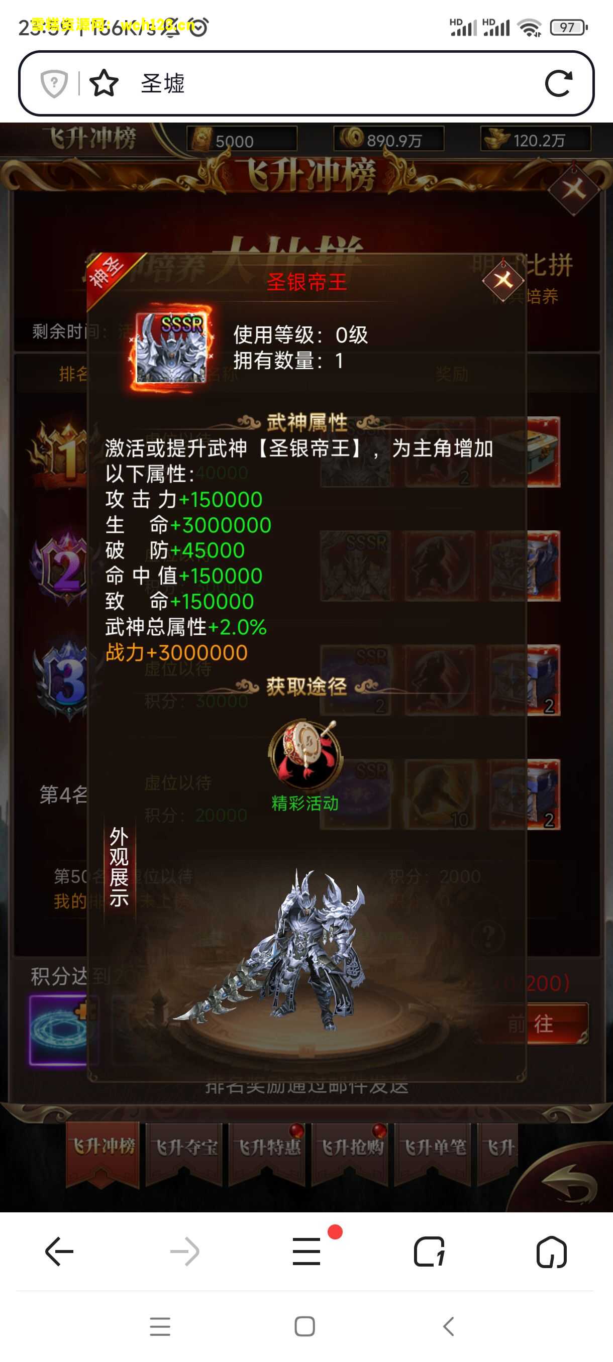 海浪撞击海岸的鸟瞰图。