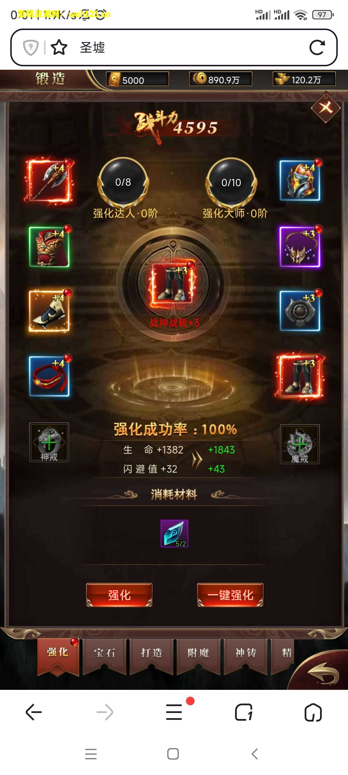 田野的鸟瞰图。一条道路穿过右上角。