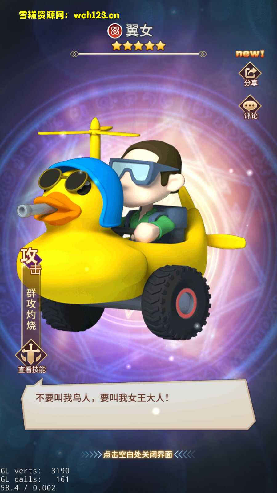 海浪撞击海岸的鸟瞰图。