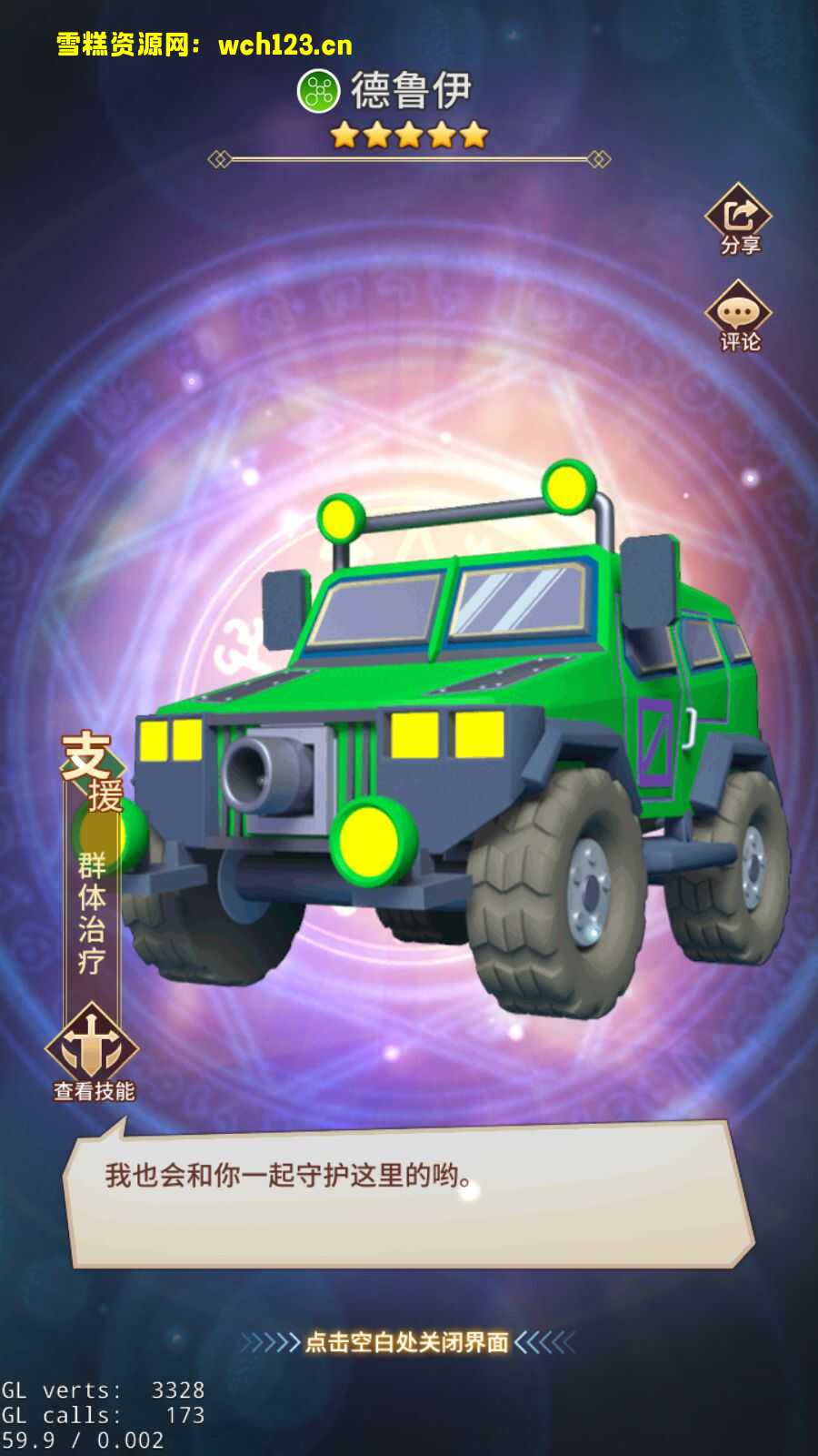 海浪撞击海岸的鸟瞰图。