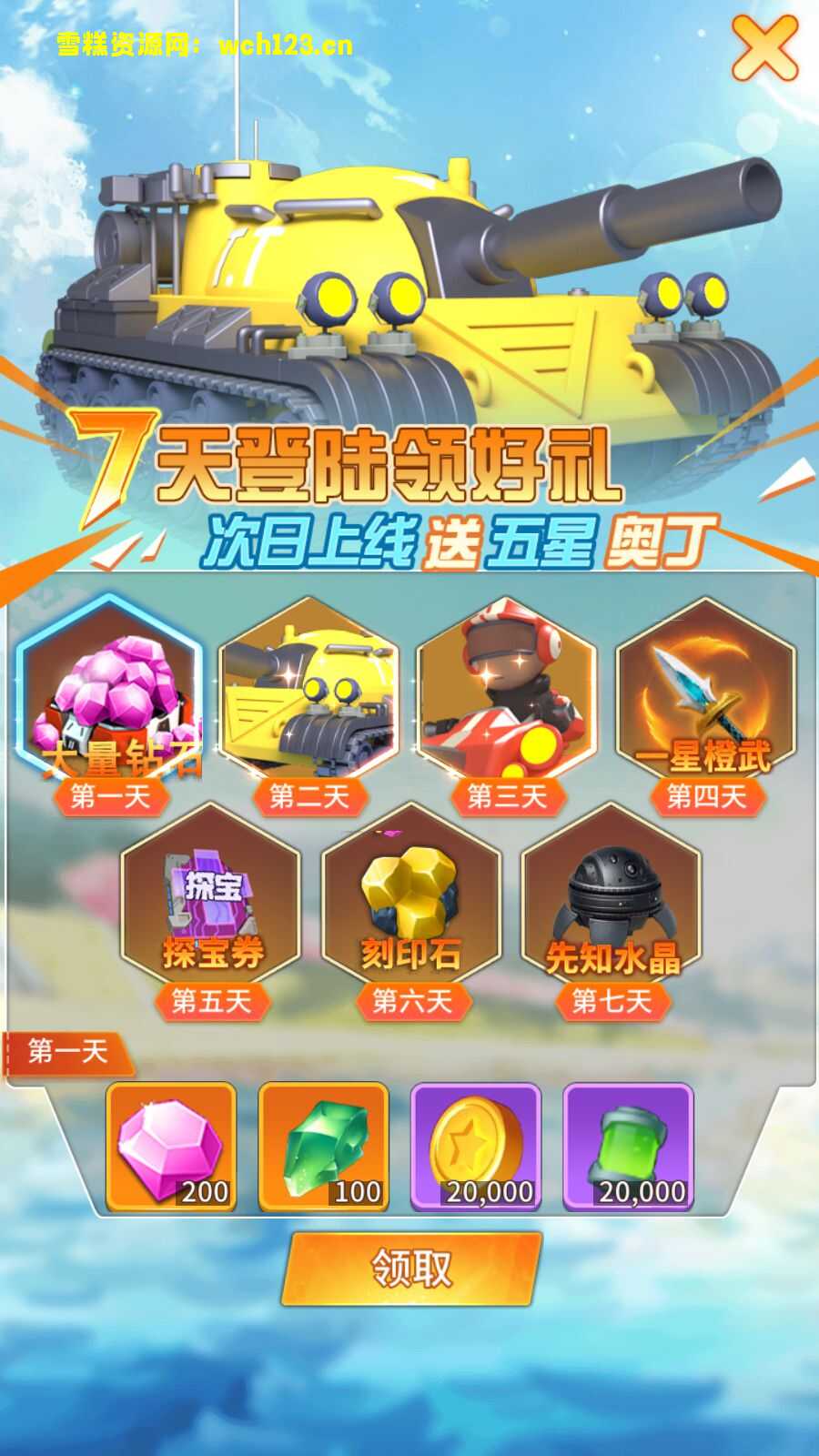 海浪撞击海岸的鸟瞰图。