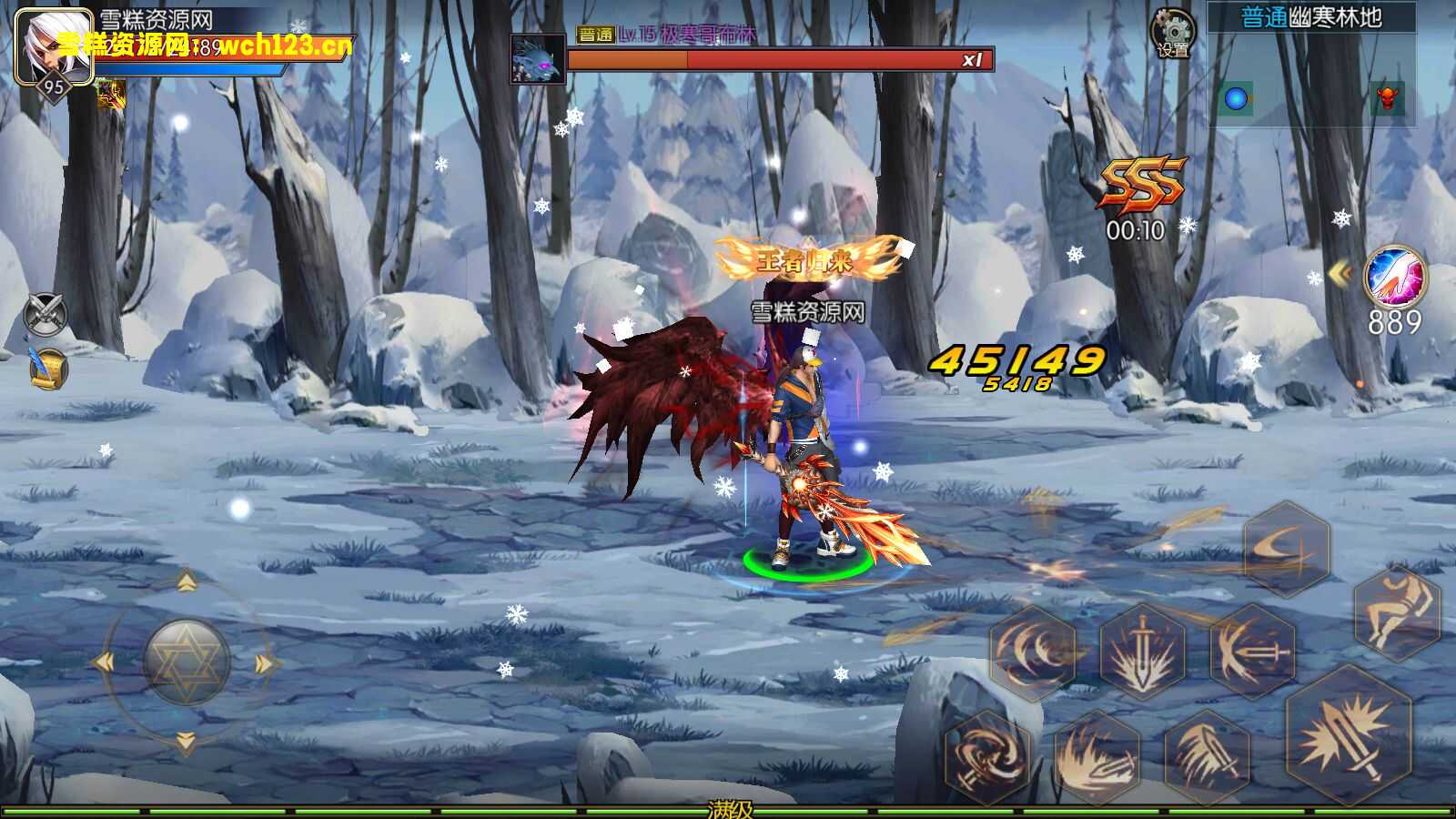 图片[8]-阿拉德之怒【征战星空阿拉德】+安卓苹果双端+GM授权后台+运营后台+一键全自动搭建脚本+Linux手动端。-雪糕资源网 - 全网首家一键全自动搭建游戏脚本